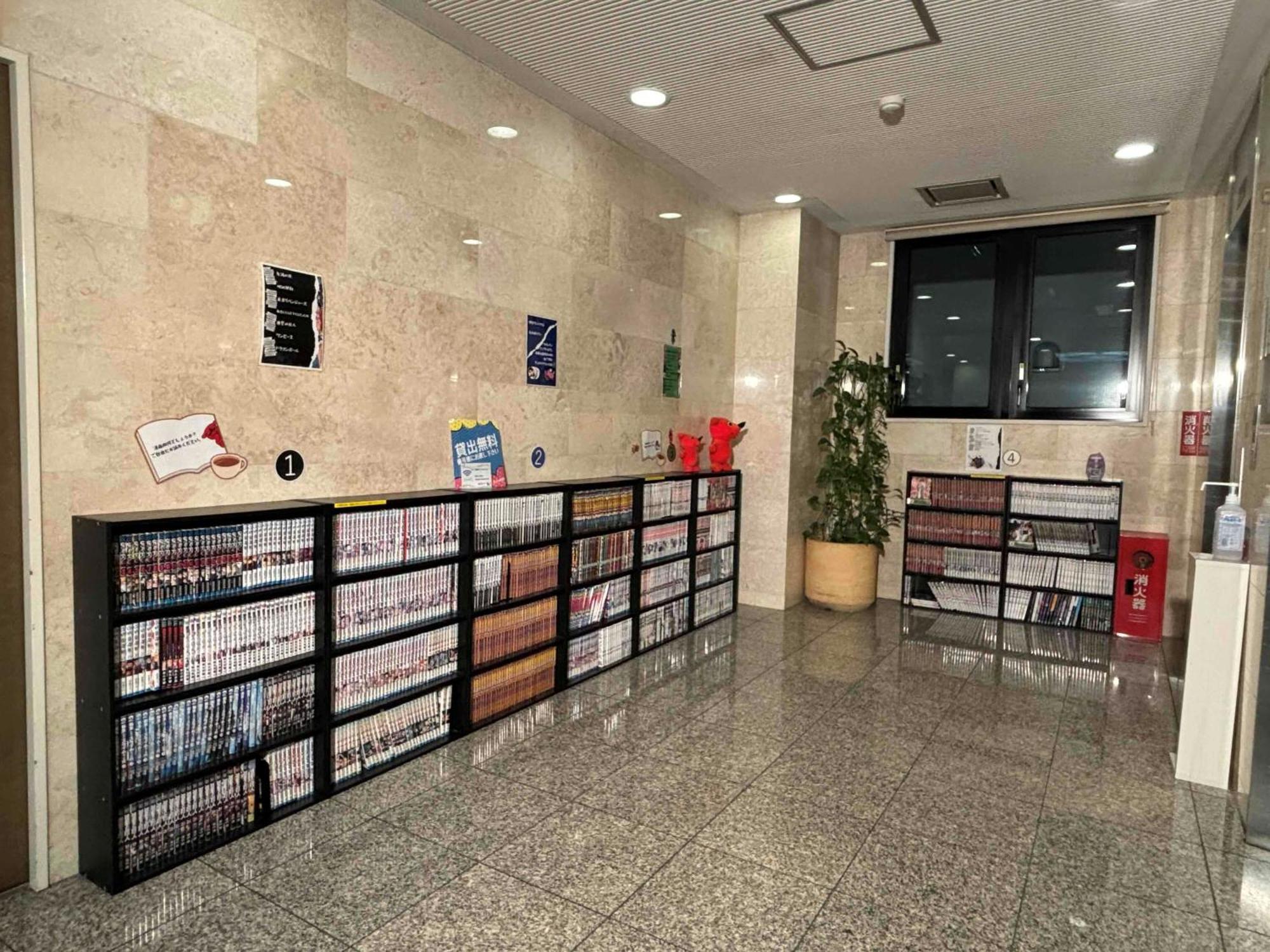 成田中心1号酒店 3* 成田
