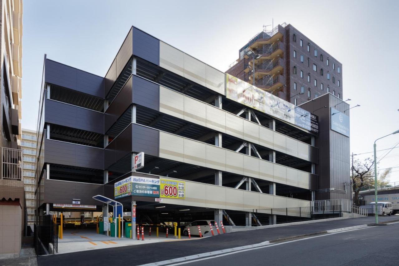 Hotel Center Narita1