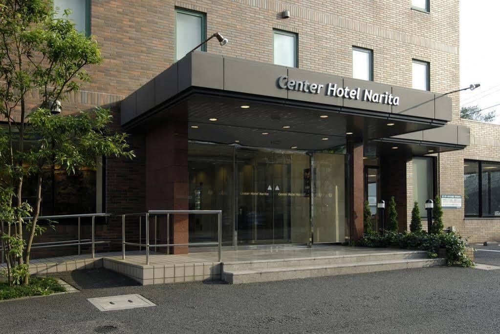 Center Narita1 Hotel 3*